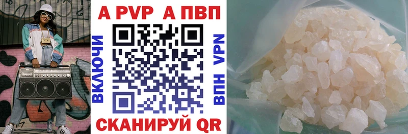 Вейп ТГК Дыгулыбгей