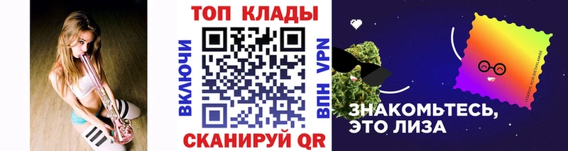 Наркотические вещества Дыгулыбгей Гашиш  БУТИРАТ  СК  АМФ  Мефедрон  Марихуана 