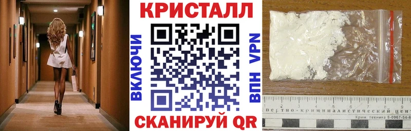 Амфетамин VHQ  блэк спрут ТОР  Дыгулыбгей 