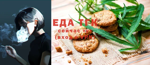 крисы Аркадак