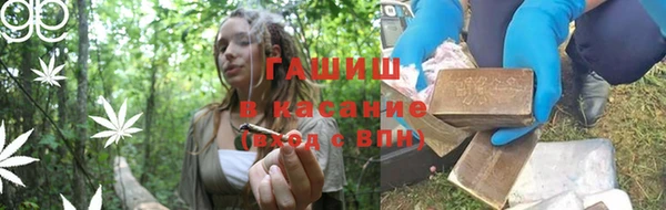 крисы Аркадак