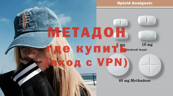 крисы Аркадак