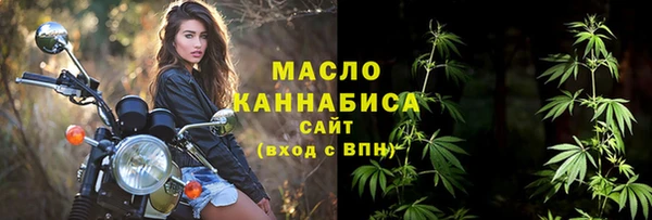 крисы Аркадак