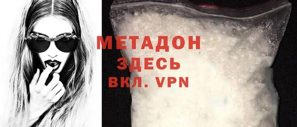 крисы Аркадак
